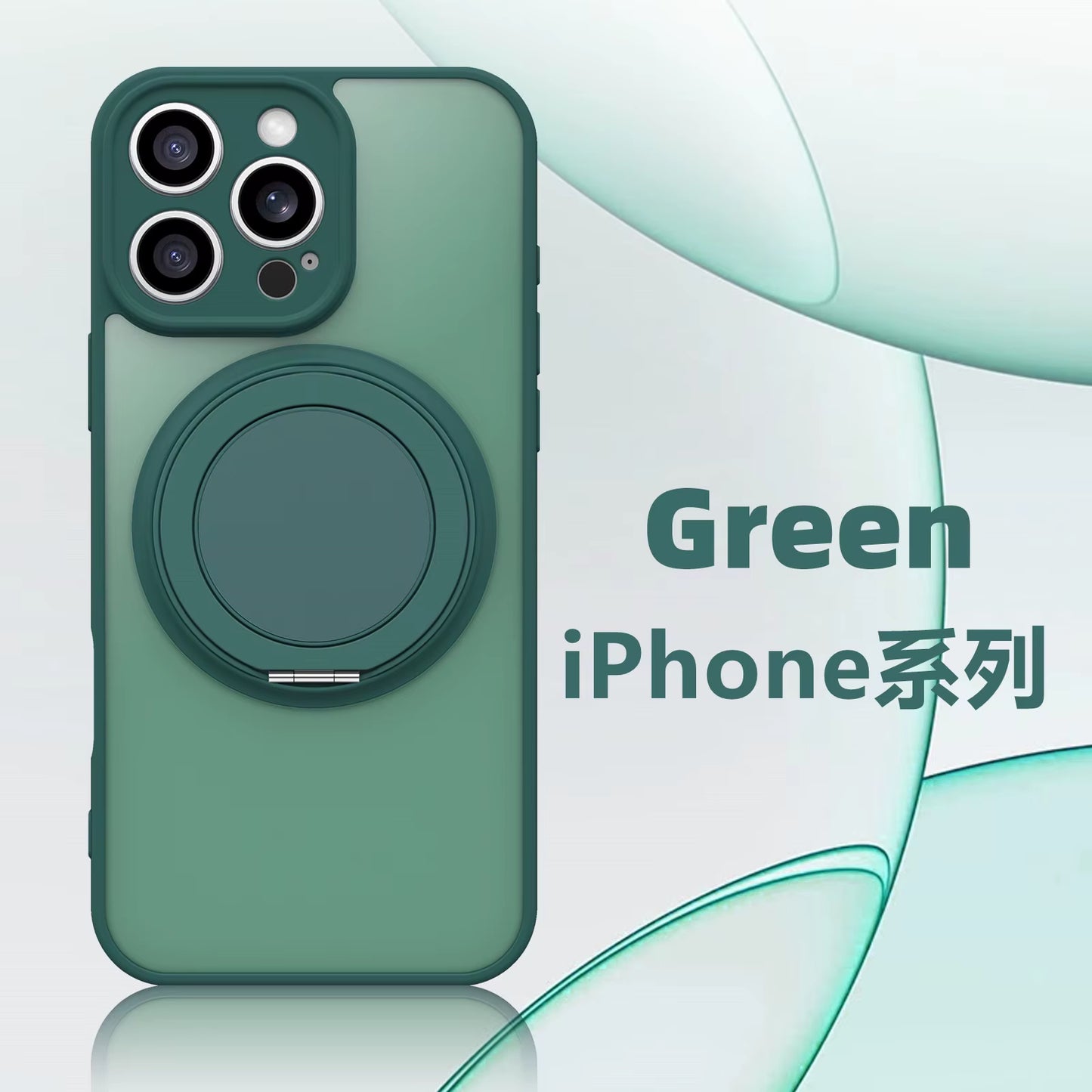Magnetic Ring Holder Silicone Stand Phone Case for Iphone 15 14 16 plus 11 12 13 16 Pro Max for Magsafe Bumper Soft Back Cover